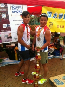 IMG-20130618-WA0032