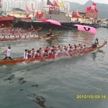 S1034966