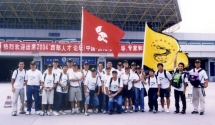 06kysunagp