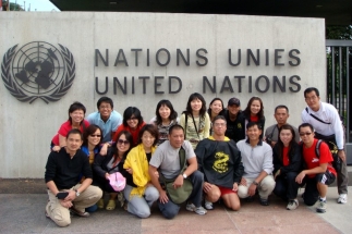 592ungp