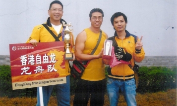 choi06