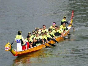 fsnarboatteam