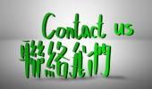 contact us_2
